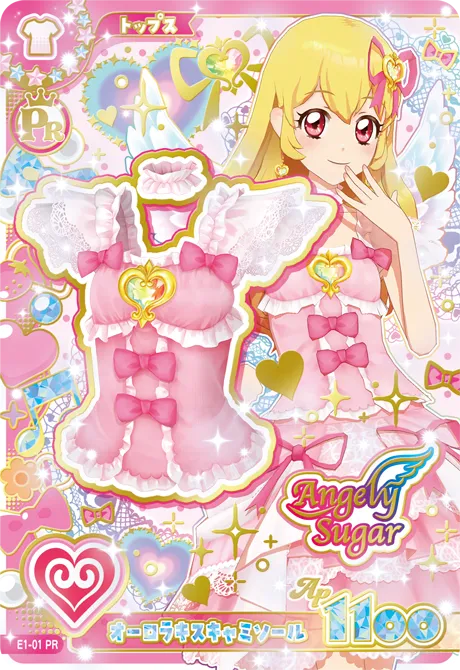 カードリスト｜データカードダス「アイカツ！アンコール」公式サイト