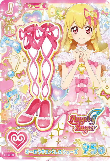 カードリスト｜データカードダス「アイカツ！アンコール」公式サイト