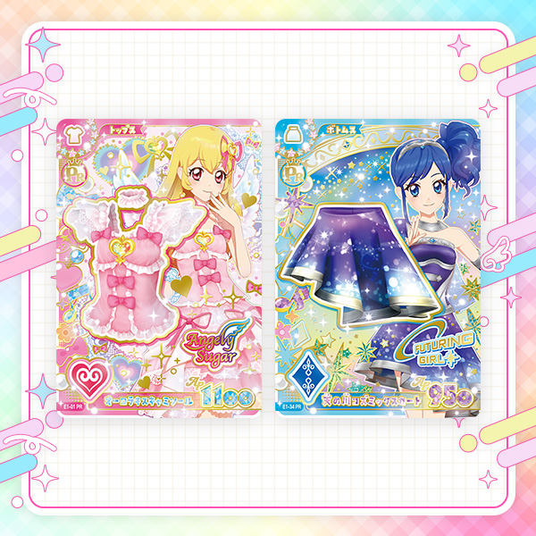 ニュース｜データカードダス「アイカツ！アンコール」公式サイト