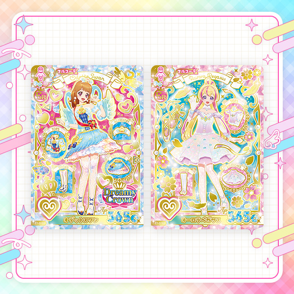 ニュース｜データカードダス「アイカツ！アンコール」公式サイト