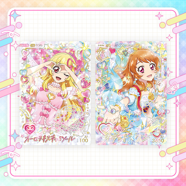 データカードダス「アイカツ！アンコール」公式サイト