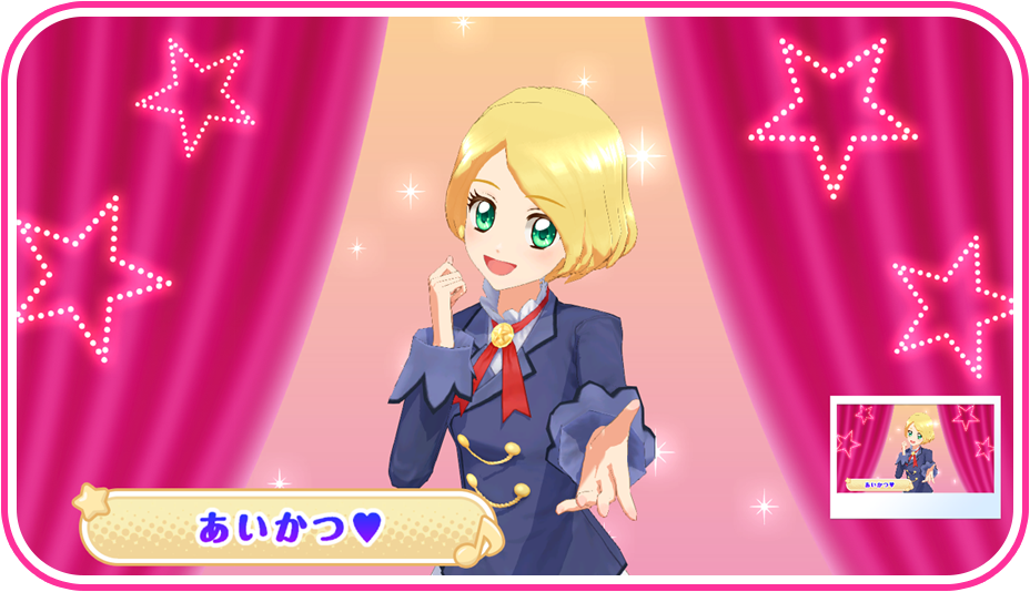 作ったキャラでマイショットをさつえいしている画面