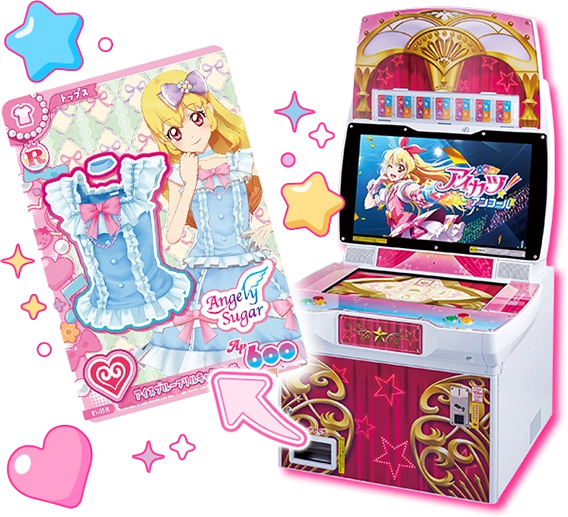 データカードダス「アイカツ！アンコール」のマシンからカードが1枚払い出される図。