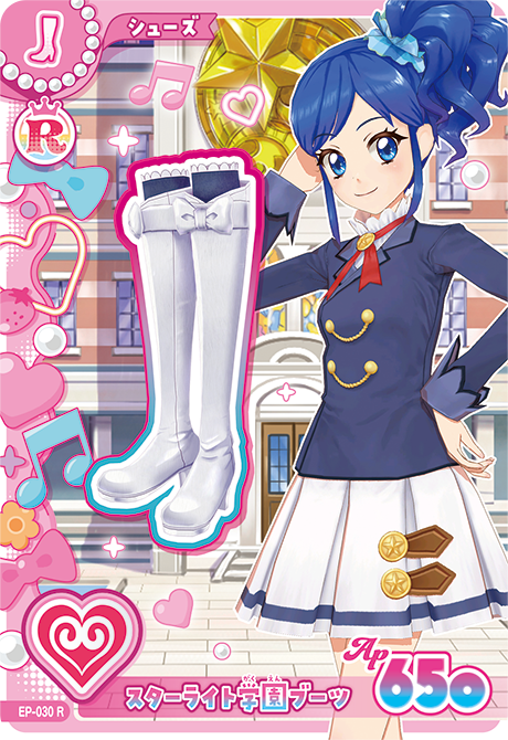 アイカツ！はじめよう プレゼントキャンペーン｜NEWS｜データ