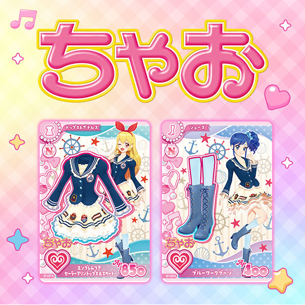ニュース｜データカードダス「アイカツ！アンコール」公式サイト