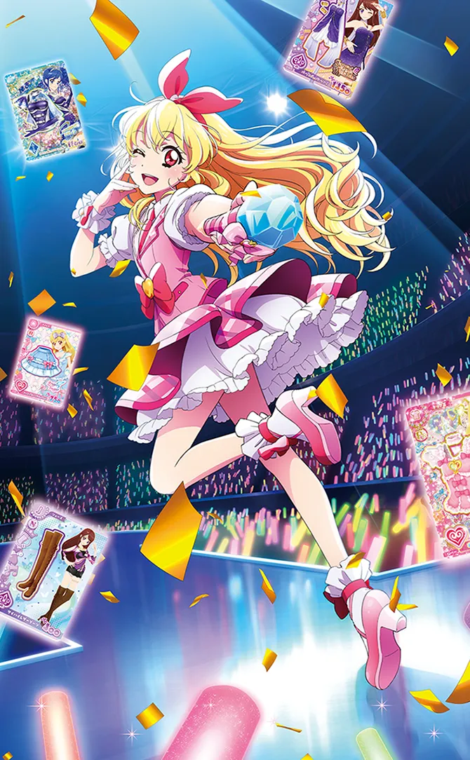 データカードダス「アイカツ！アンコール」公式サイト