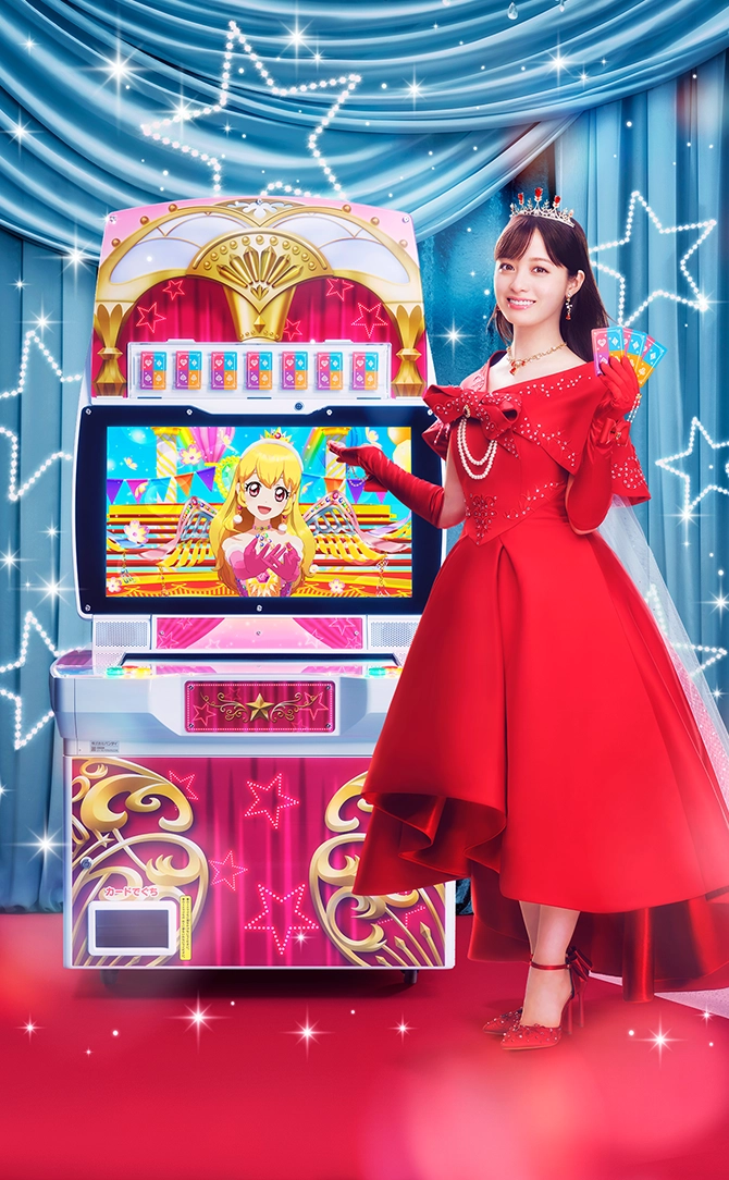 データカードダス「アイカツ！アンコール」公式サイト